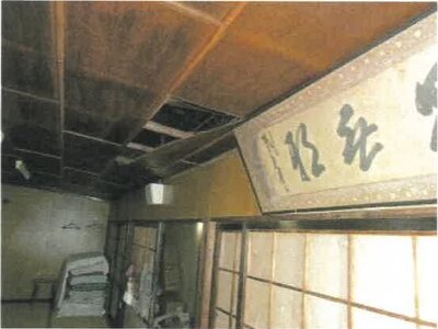 (値下げ) 香川県坂出市 鴨川駅6分 戸建て 5,938万円の競売物件情報 #208