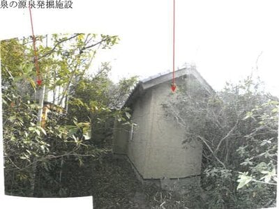 (値下げ) 香川県坂出市 鴨川駅6分 戸建て 5,938万円の競売物件情報 #28