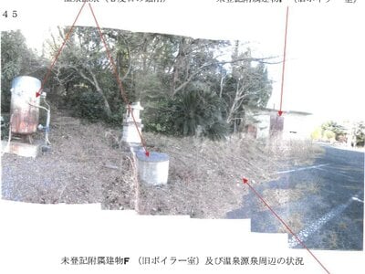 (値下げ) 香川県坂出市 鴨川駅6分 戸建て 5,938万円の競売物件情報 #45