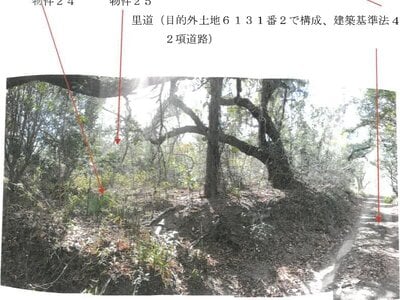 (値下げ) 香川県坂出市 鴨川駅6分 戸建て 5,938万円の競売物件情報 #64