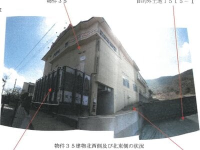 (値下げ) 香川県坂出市 鴨川駅6分 戸建て 5,938万円の競売物件情報 #82