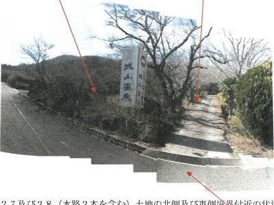 (値下げ) 香川県坂出市 鴨川駅6分 戸建て 5,938万円の競売物件情報 #9