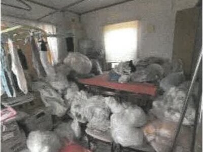 香川県丸亀市 宇多津駅29分 戸建て 293万円の競売物件情報 #15