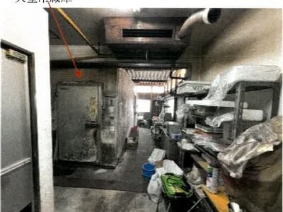 香川県さぬき市 讃岐津田駅6分 戸建て 131万円の競売物件情報 #12