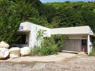 三重県度会郡南伊勢町 阿曽駅 戸建て 52万円の国税庁公売物件情報 #2