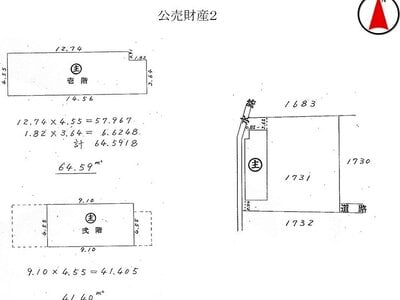 (値下げ) 三重県度会郡玉城町 外城田駅 戸建て 67万円の国税庁公売物件情報 #10