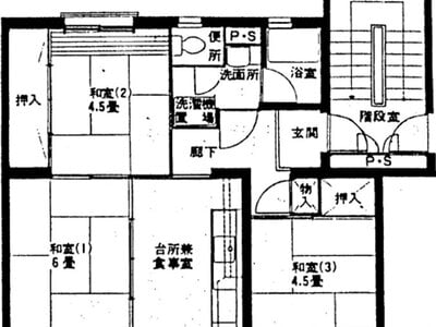 東京都多摩市 小田急多摩センター駅13分 マンション「多摩ニュータウン豊ケ丘二丁目1番」610万円の国税庁公売物件情報 #4