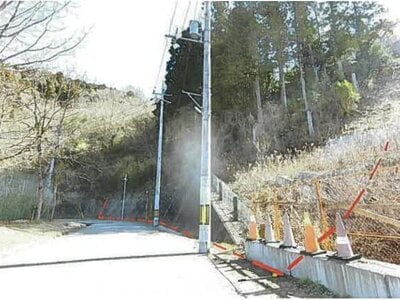 兵庫県神戸市北区 北鈴蘭台駅18分 土地 54万円の競売物件情報 #1