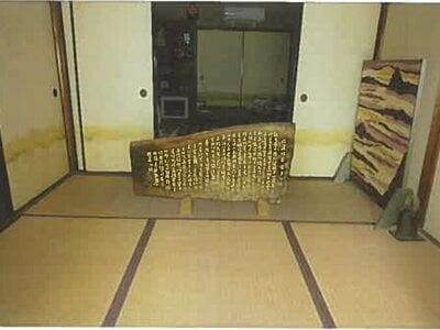 兵庫県明石市 西新町駅9分 戸建て 3,188万円の競売物件情報 #6