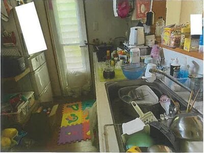 兵庫県三田市 三田駅 戸建て 414万円の競売物件情報 #4