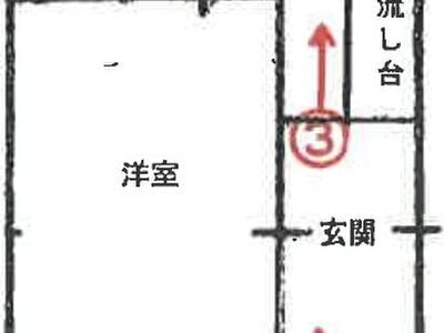兵庫県神戸市灘区 王子公園駅3分 戸建て 396万円の競売物件情報 #1