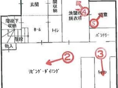 兵庫県神戸市北区 鈴蘭台駅10分 戸建て 2,057万円の競売物件情報 #1