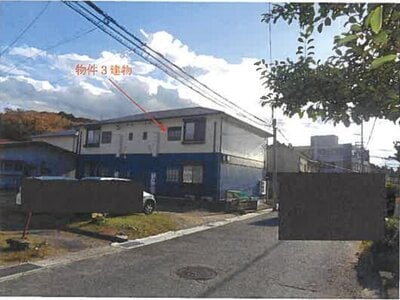 兵庫県三木市 三木上の丸駅3分 戸建て 3,292万円の競売物件情報 #22