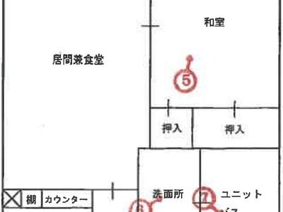 兵庫県洲本市 マンション「サントピアマンション・ユニテック」238万円の競売物件情報 #2