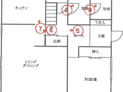 千葉県松戸市 北国分駅17分 戸建て 1,825万円の競売物件情報 #1