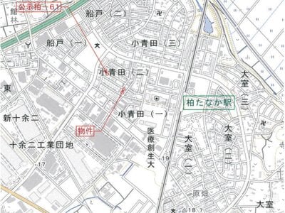 千葉県柏市 柏たなか駅5分 戸建て 3,555万円の競売物件情報 #10