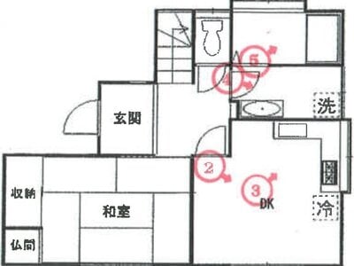 千葉県流山市 運河駅8分 戸建て 921万円の競売物件情報 #1