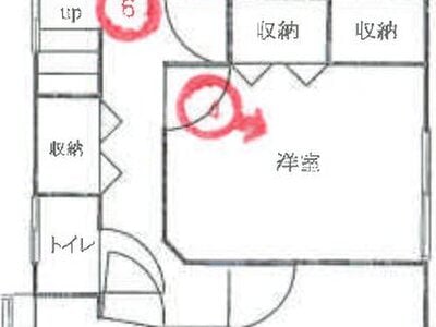 千葉県鎌ケ谷市 新鎌ヶ谷駅10分 戸建て 958万円の競売物件情報 #15