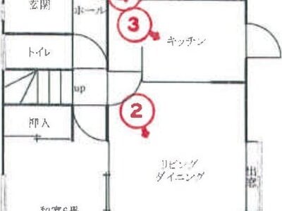 (値下げ) 千葉県松戸市 市川大野駅19分 戸建て 757万円の競売物件情報 #1