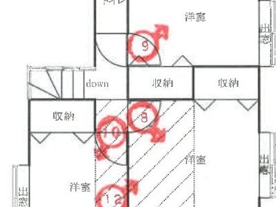 (値下げ) 千葉県松戸市 市川大野駅19分 戸建て 757万円の競売物件情報 #10