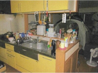 (値下げ) 千葉県松戸市 市川大野駅19分 戸建て 757万円の競売物件情報 #14