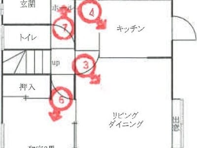 (値下げ) 千葉県松戸市 市川大野駅19分 戸建て 757万円の競売物件情報 #9