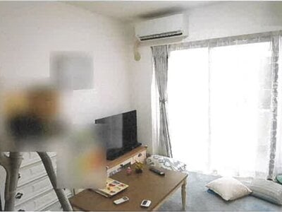 東京都町田市 南町田グランベリーパーク駅12分 マンション「アーリアレジデンス南町田」2,328万円の競売物件情報 #2