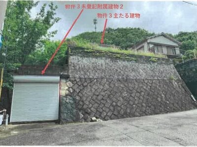 兵庫県宝塚市 生瀬駅12分 戸建て 2,011万円の競売物件情報 #13