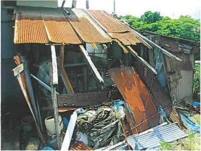 鳥取県倉吉市 由良駅 戸建て 144万円の競売物件情報 #2