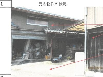 徳島県勝浦郡勝浦町 立江駅 土地 68万円の競売物件情報 #1