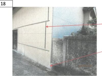 徳島県勝浦郡勝浦町 立江駅 土地 68万円の競売物件情報 #15
