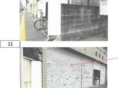 徳島県徳島市 蔵本駅5分 土地 654万円の競売物件情報 #10