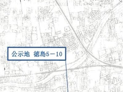 徳島県徳島市 蔵本駅5分 土地 654万円の競売物件情報 #12