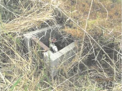 徳島県阿波市 山瀬駅 戸建て 96万円の競売物件情報 #13