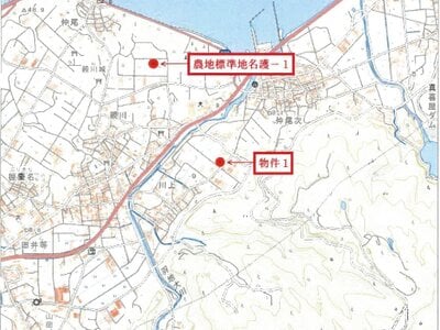 沖縄県名護市 農地 139万円の競売物件情報 #6