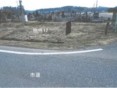 栃木県鹿沼市 楡木駅27分 農地 9,000円の競売物件情報 #2