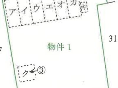 群馬県前橋市 駒形駅24分 土地 435万円の競売物件情報 #1