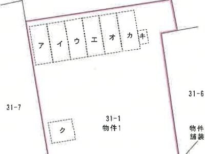 群馬県前橋市 駒形駅24分 土地 435万円の競売物件情報 #5