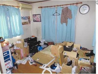群馬県伊勢崎市 伊勢崎駅 戸建て 265万円の競売物件情報 #3