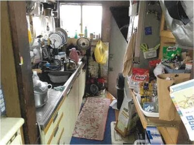 神奈川県秦野市 秦野駅12分 戸建て 792万円の競売物件情報 #4