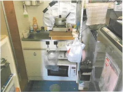 神奈川県厚木市 下溝駅 戸建て 1,073万円の競売物件情報 #8