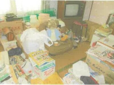 (値下げ) 神奈川県厚木市 本厚木駅11分 マンション「岡田住宅」191万円の競売物件情報 #2