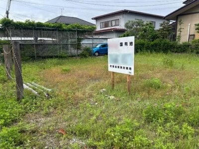 長野県千曲市 千曲駅12分 土地 359万円の国有財産売却物件情報 #1