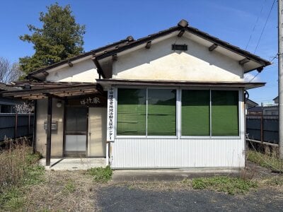 (値下げ) 宮城県登米市 石越駅 戸建て「旧中田障害者地域活動支援センター」304万円の官公庁公売物件情報 #1