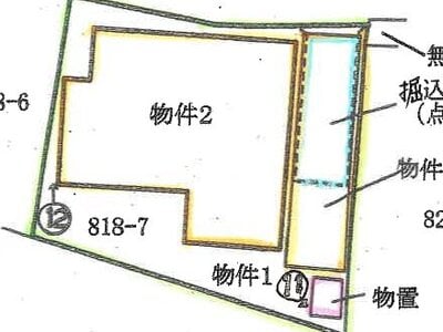 群馬県高崎市 群馬八幡駅11分 戸建て 98万円の競売物件情報 #1
