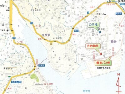 神奈川県横須賀市 浦賀駅21分 戸建て 1,919万円の競売物件情報 #15