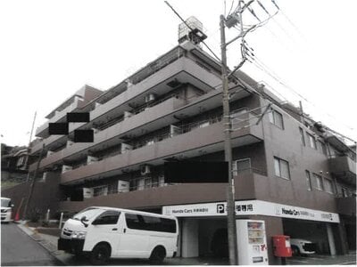 神奈川県横須賀市 京急長沢駅 マンション「サンライズたけやま」699万円の競売物件情報 #1