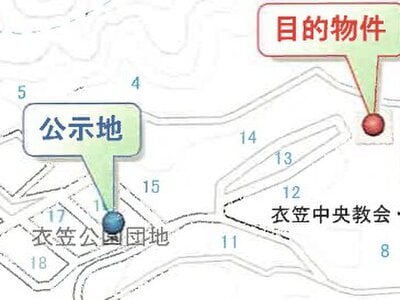 (値下げ) 神奈川県横須賀市 衣笠駅10分 マンション「セザール衣笠公園」251万円の競売物件情報 #7