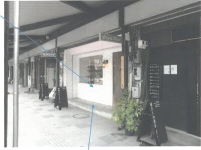 福井県敦賀市 敦賀駅15分 戸建て 139万円の競売物件情報 #2