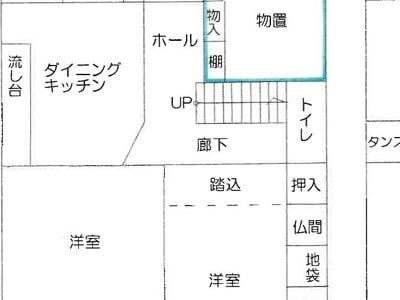 福井県福井市 新田塚駅5分 戸建て 306万円の競売物件情報 #15